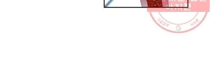 Leveling My Husband to the Max Chapter 17 Gambar 31