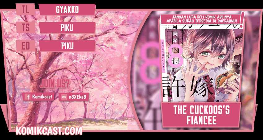 Baca Komik The Cuckoo’s Fiancee Chapter 81 Gambar 1