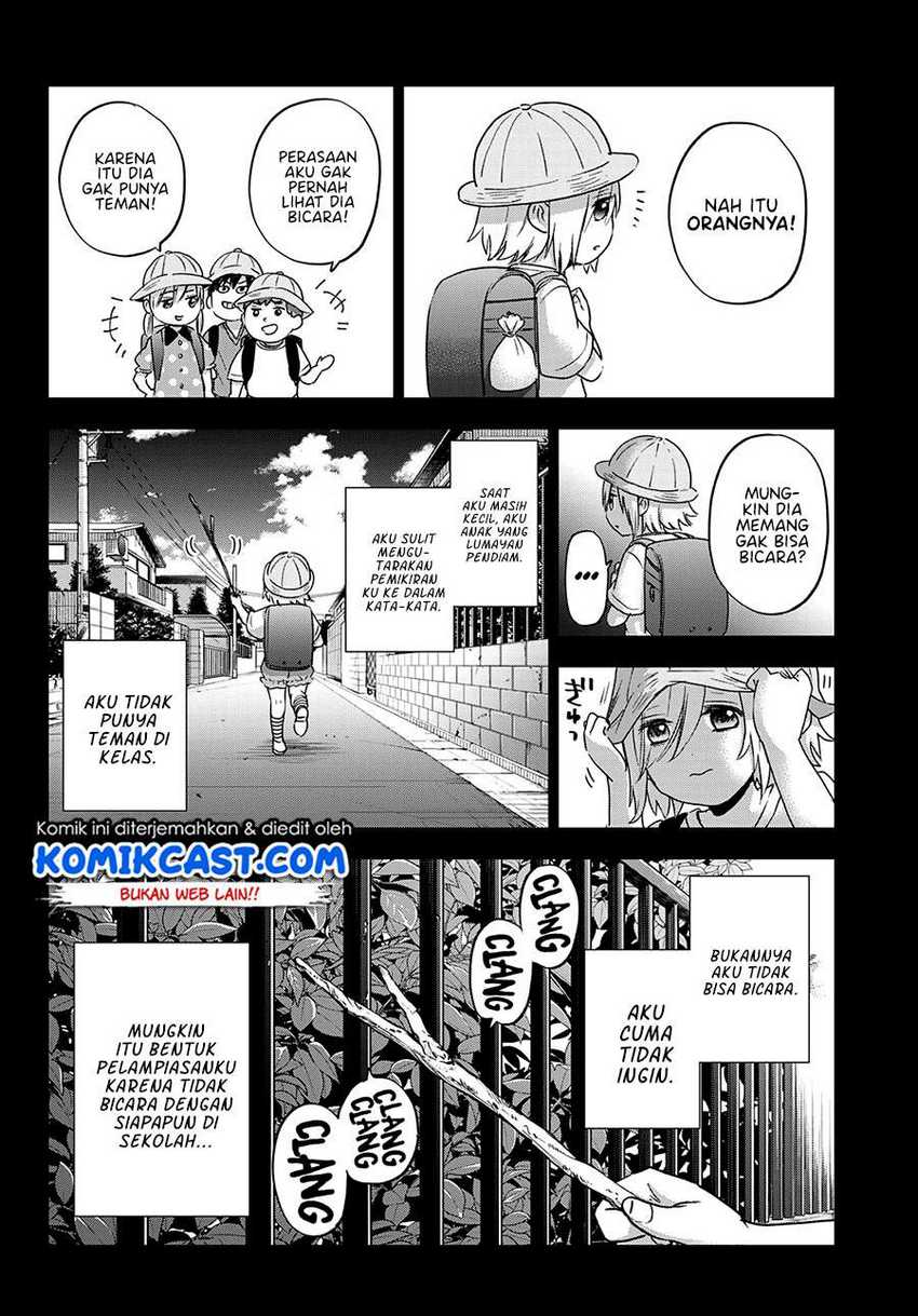 The Cuckoo’s Fiancee Chapter 81 Gambar 14