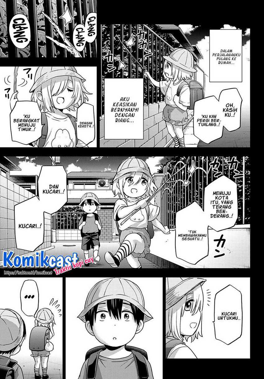 The Cuckoo’s Fiancee Chapter 81 Gambar 15