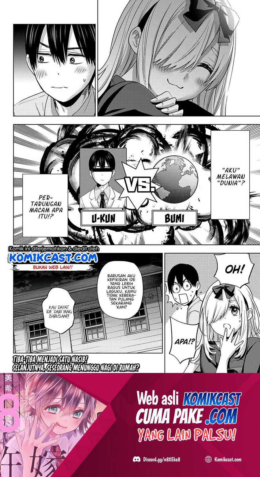 The Cuckoo’s Fiancee Chapter 81 Gambar 20