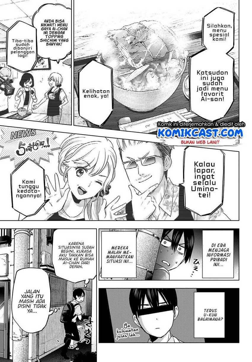 The Cuckoo’s Fiancee Chapter 81 Gambar 6