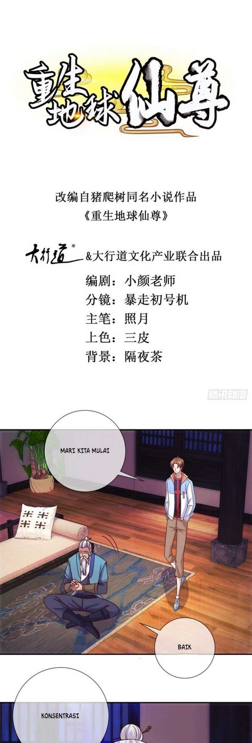 Baca  Rebirth of The Earth Immortal Venerable Chapter 57 Gambar 2