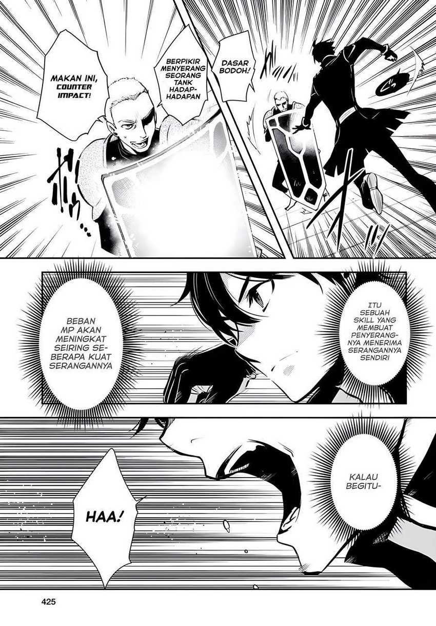 Sekai Saisoku no Level Up! Chapter 03 Gambar 12