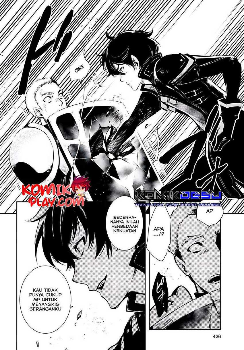 Sekai Saisoku no Level Up! Chapter 03 Gambar 13