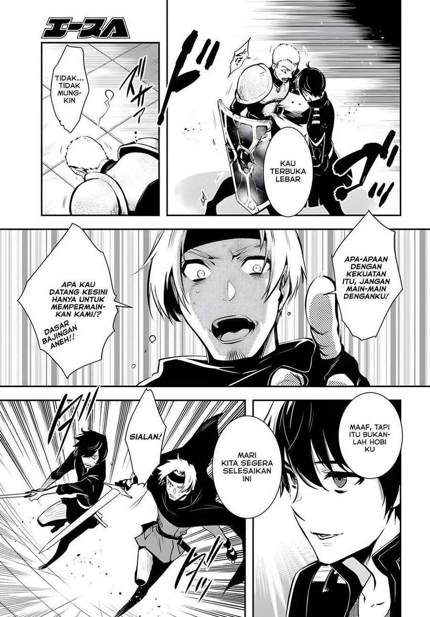 Sekai Saisoku no Level Up! Chapter 03 Gambar 14