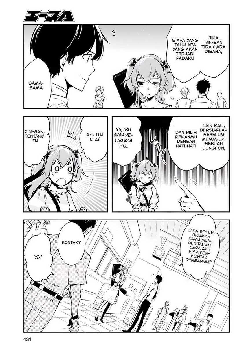 Sekai Saisoku no Level Up! Chapter 03 Gambar 18