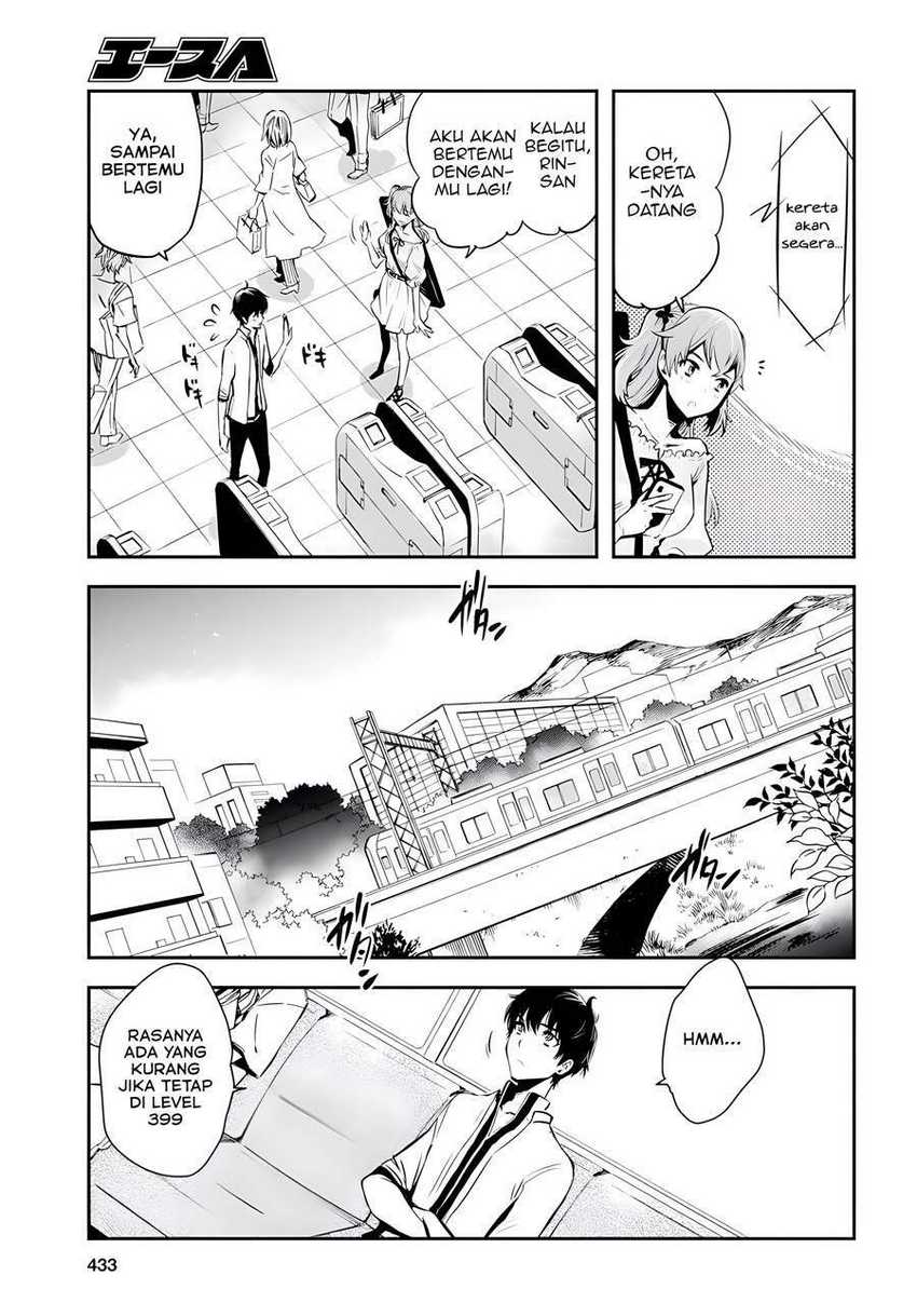 Sekai Saisoku no Level Up! Chapter 03 Gambar 20