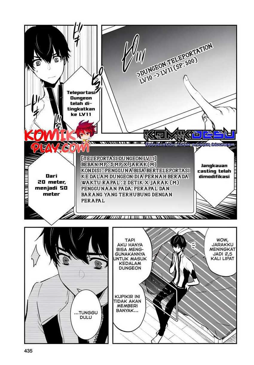 Sekai Saisoku no Level Up! Chapter 03 Gambar 22