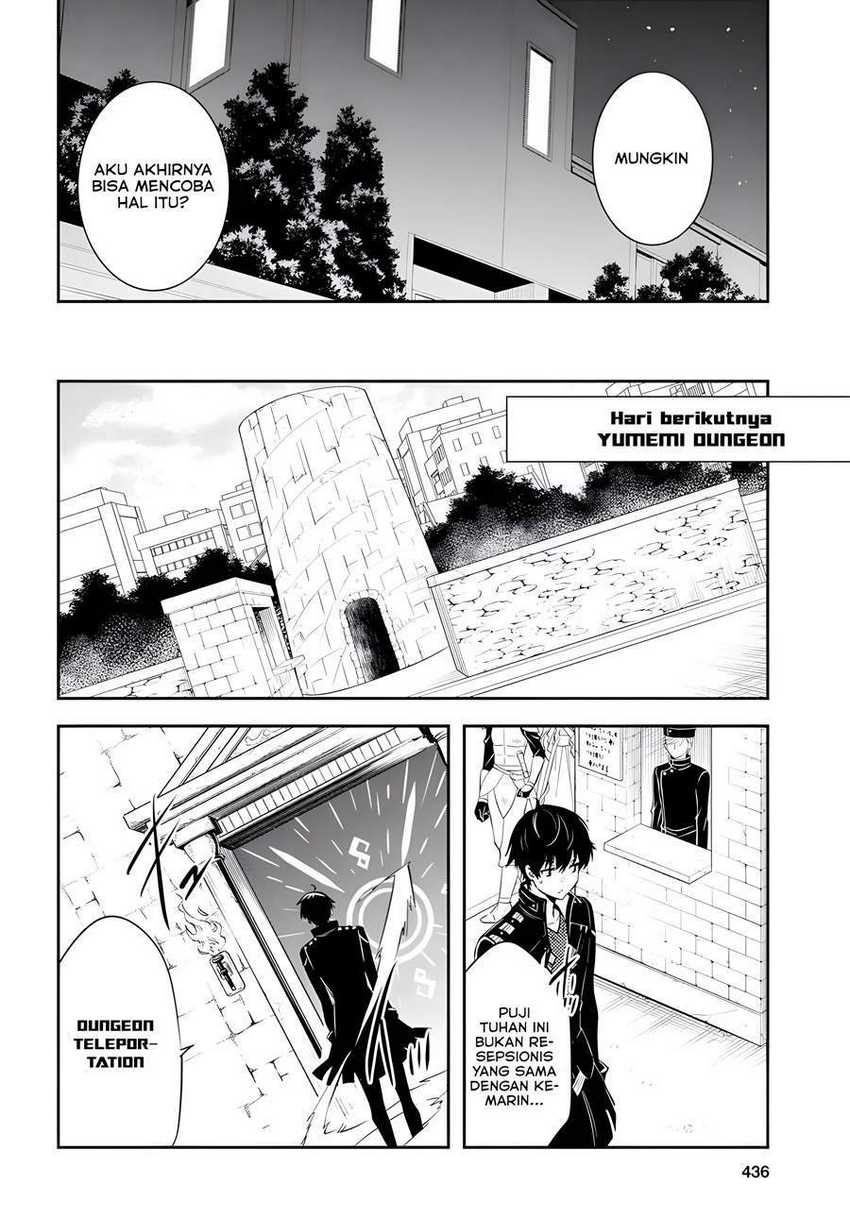 Sekai Saisoku no Level Up! Chapter 03 Gambar 23