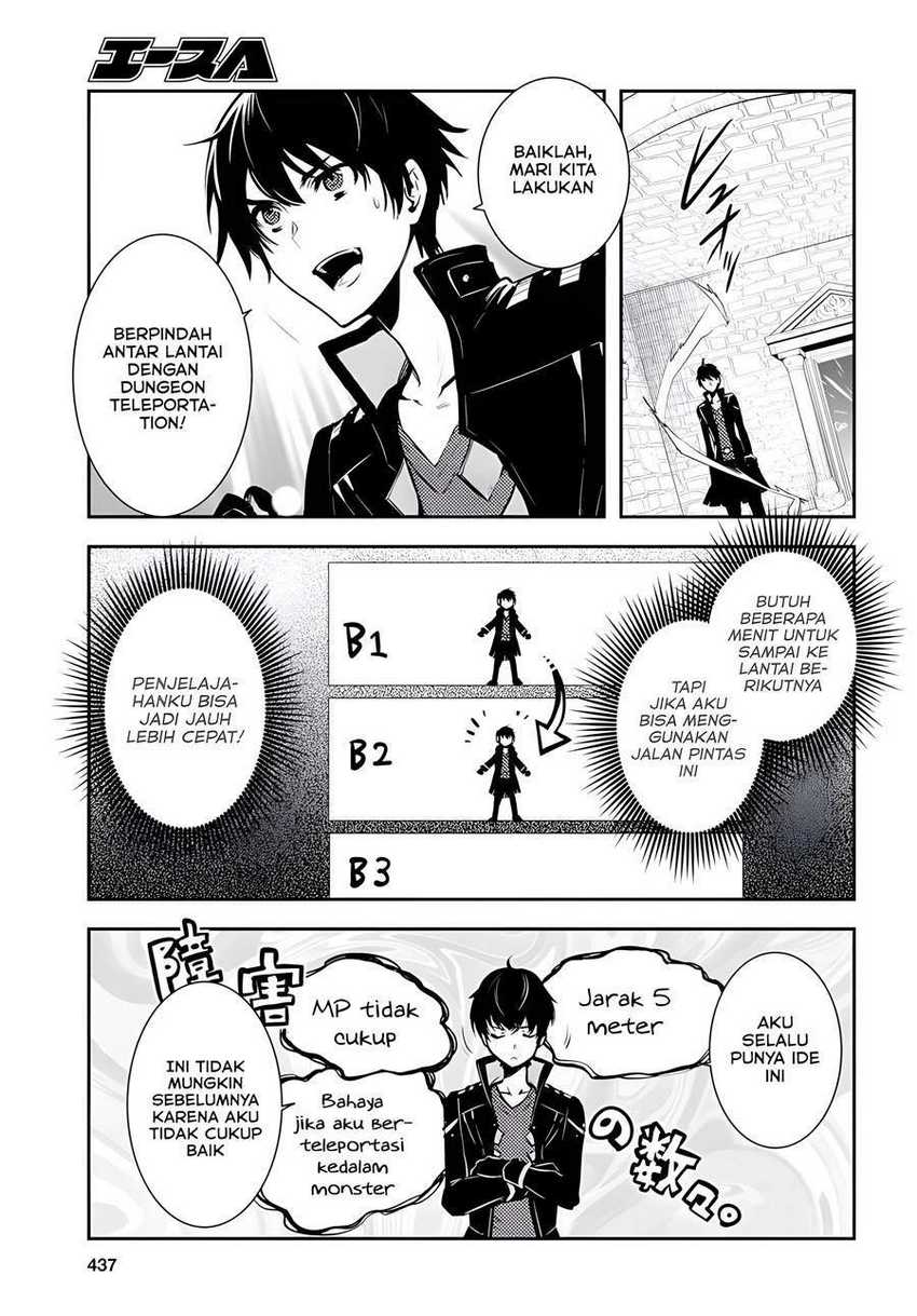 Sekai Saisoku no Level Up! Chapter 03 Gambar 24