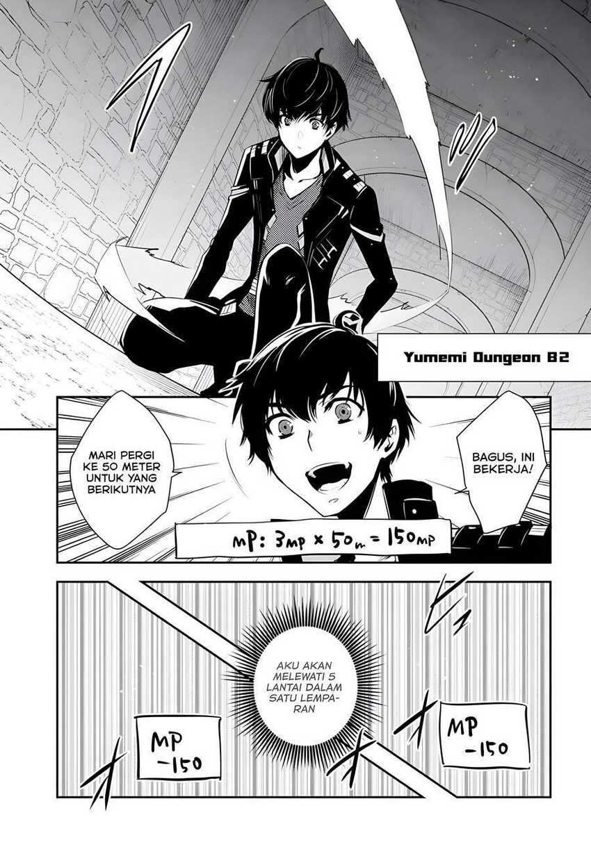 Sekai Saisoku no Level Up! Chapter 03 Gambar 26