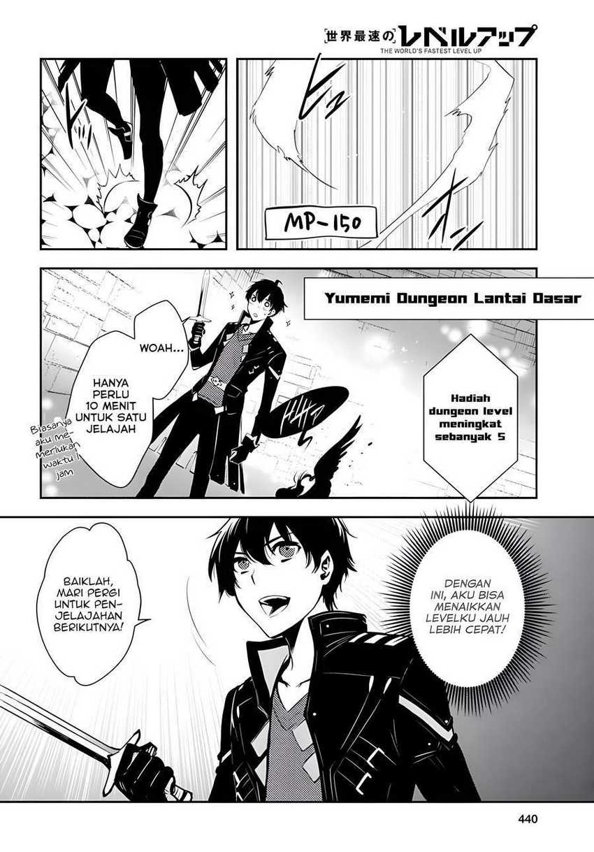 Sekai Saisoku no Level Up! Chapter 03 Gambar 27