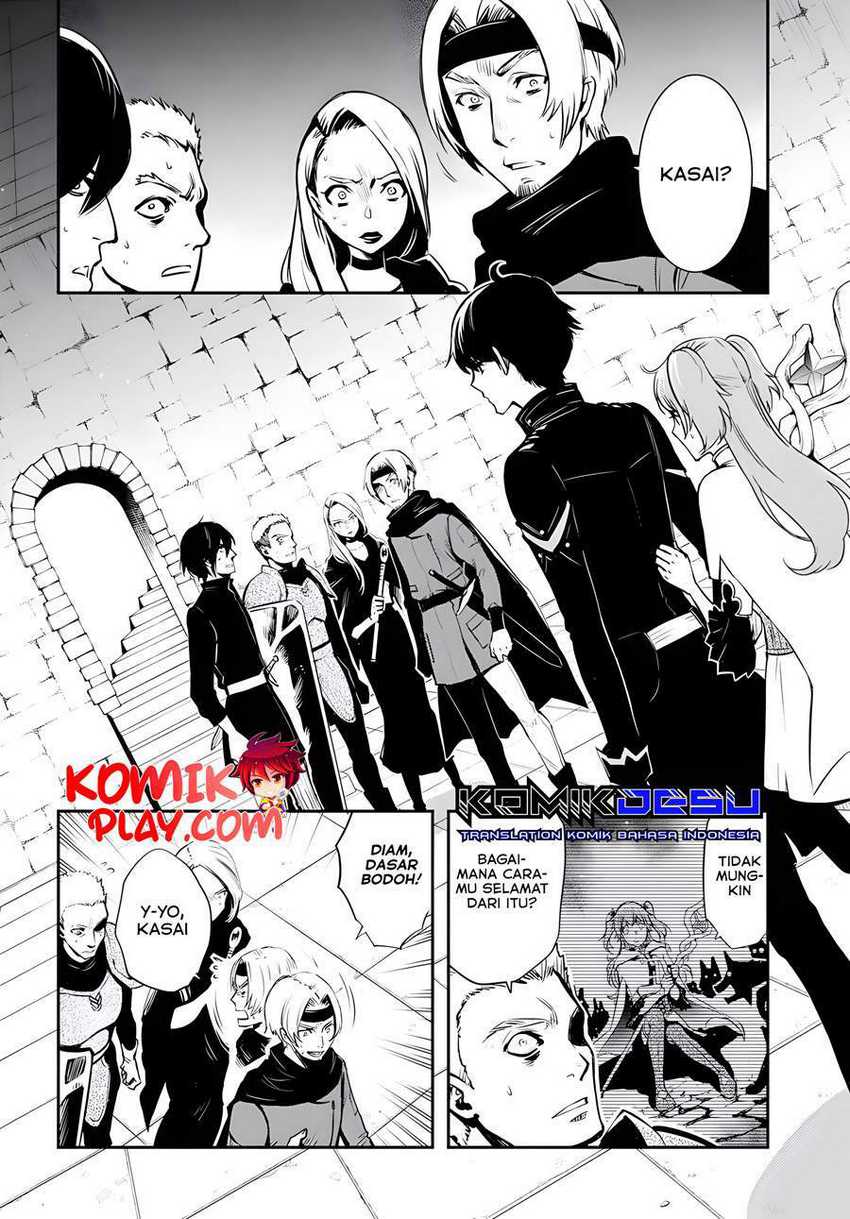 Sekai Saisoku no Level Up! Chapter 03 Gambar 3