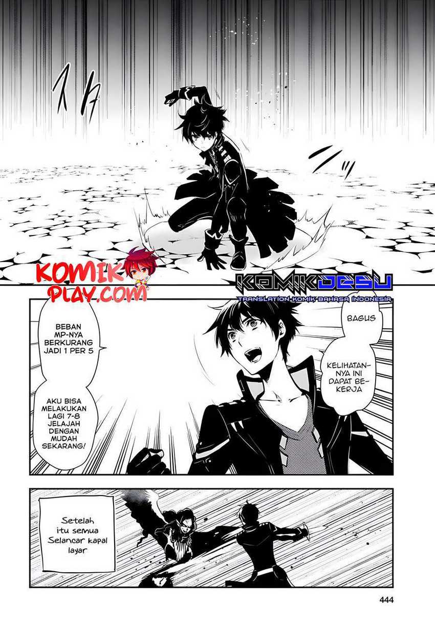 Sekai Saisoku no Level Up! Chapter 03 Gambar 31
