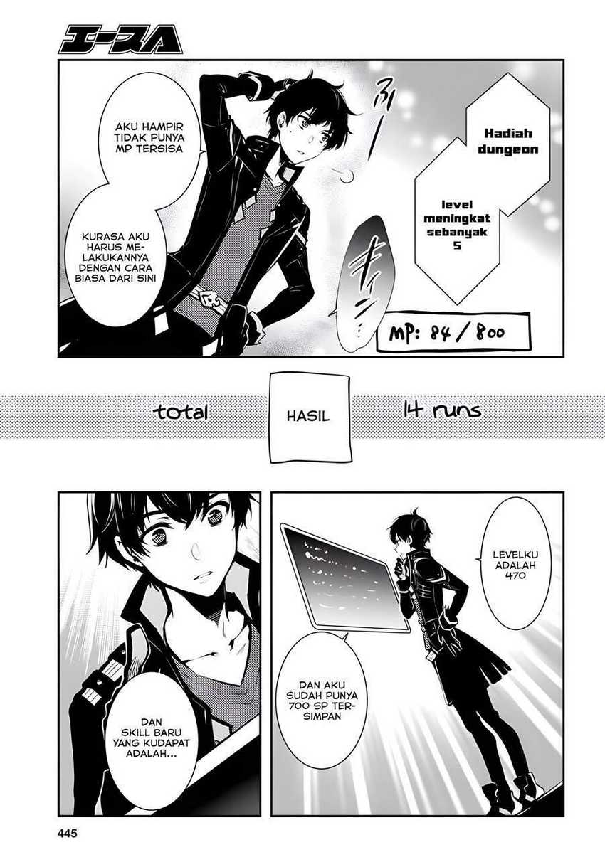 Sekai Saisoku no Level Up! Chapter 03 Gambar 32