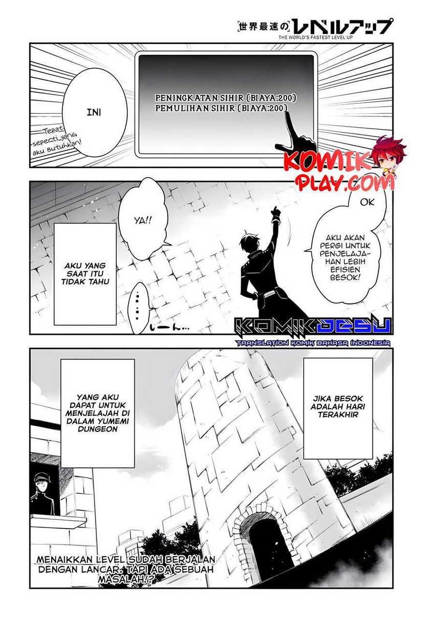 Sekai Saisoku no Level Up! Chapter 03 Gambar 33