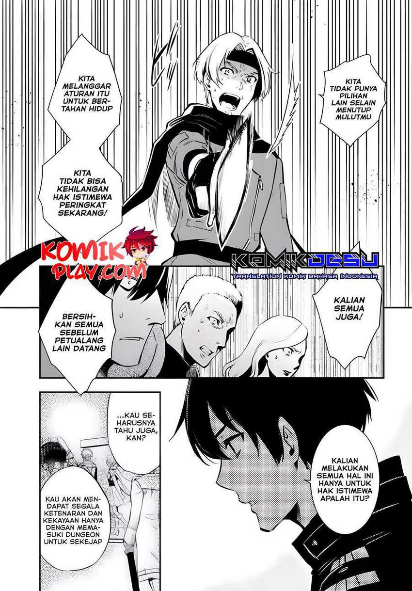 Sekai Saisoku no Level Up! Chapter 03 Gambar 6