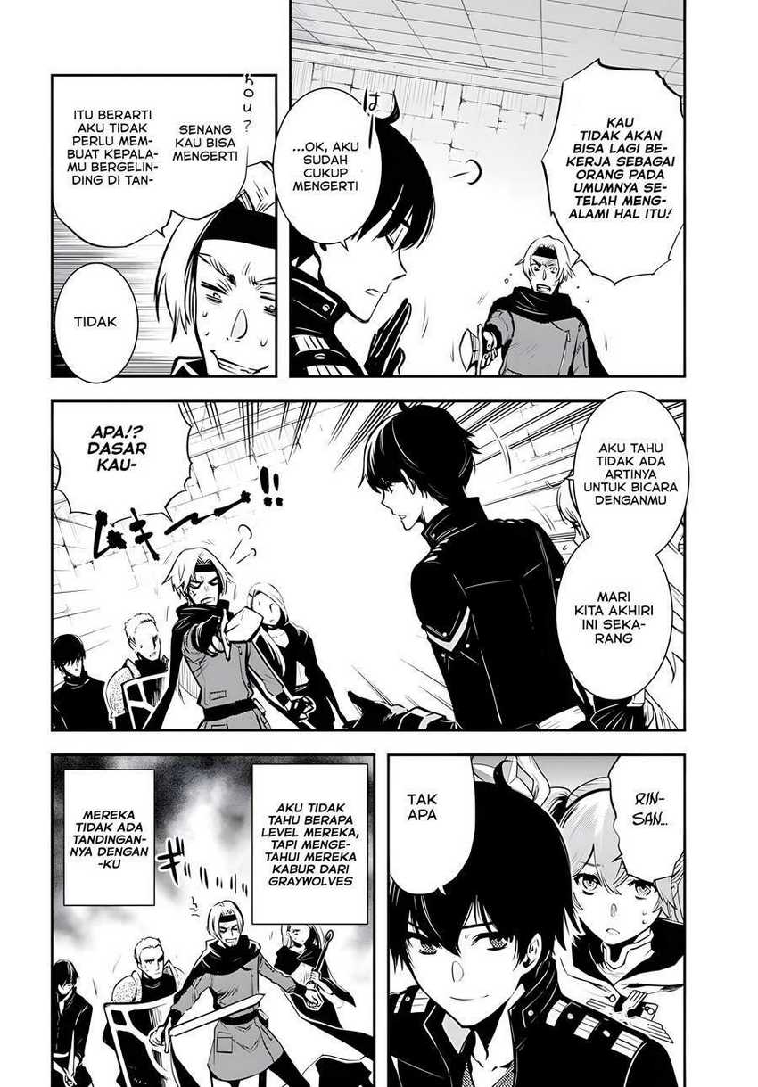 Sekai Saisoku no Level Up! Chapter 03 Gambar 7