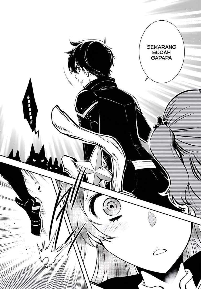 Sekai Saisoku no Level Up! Chapter 02 Gambar 12
