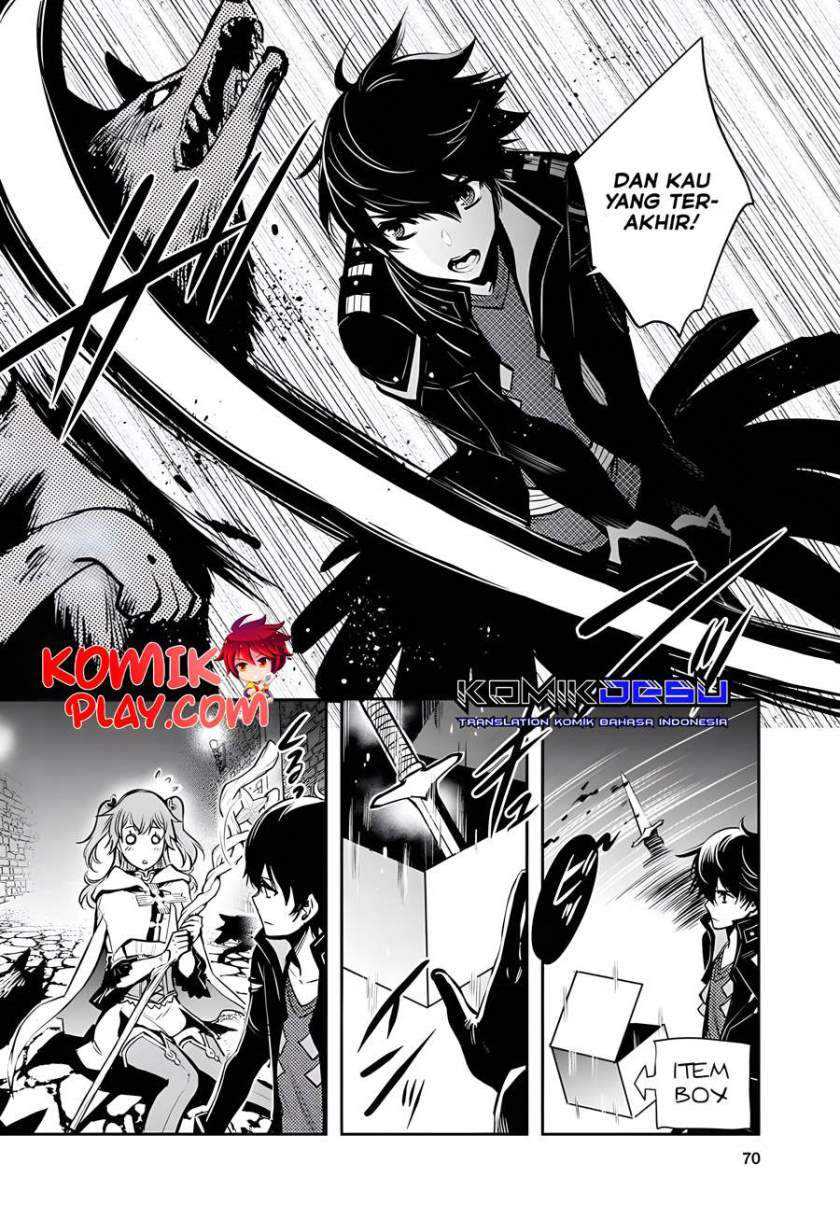 Sekai Saisoku no Level Up! Chapter 02 Gambar 14