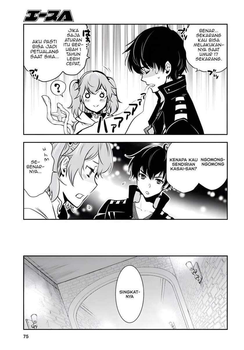 Sekai Saisoku no Level Up! Chapter 02 Gambar 19