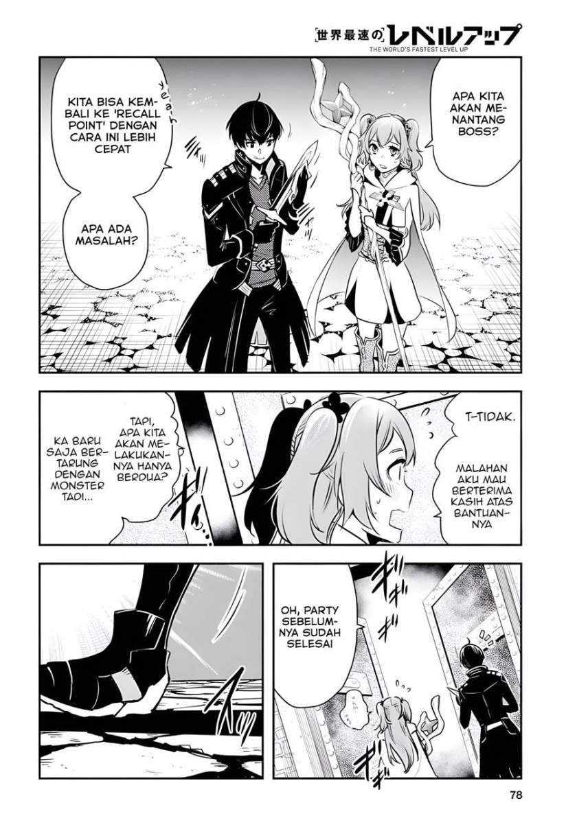 Sekai Saisoku no Level Up! Chapter 02 Gambar 22