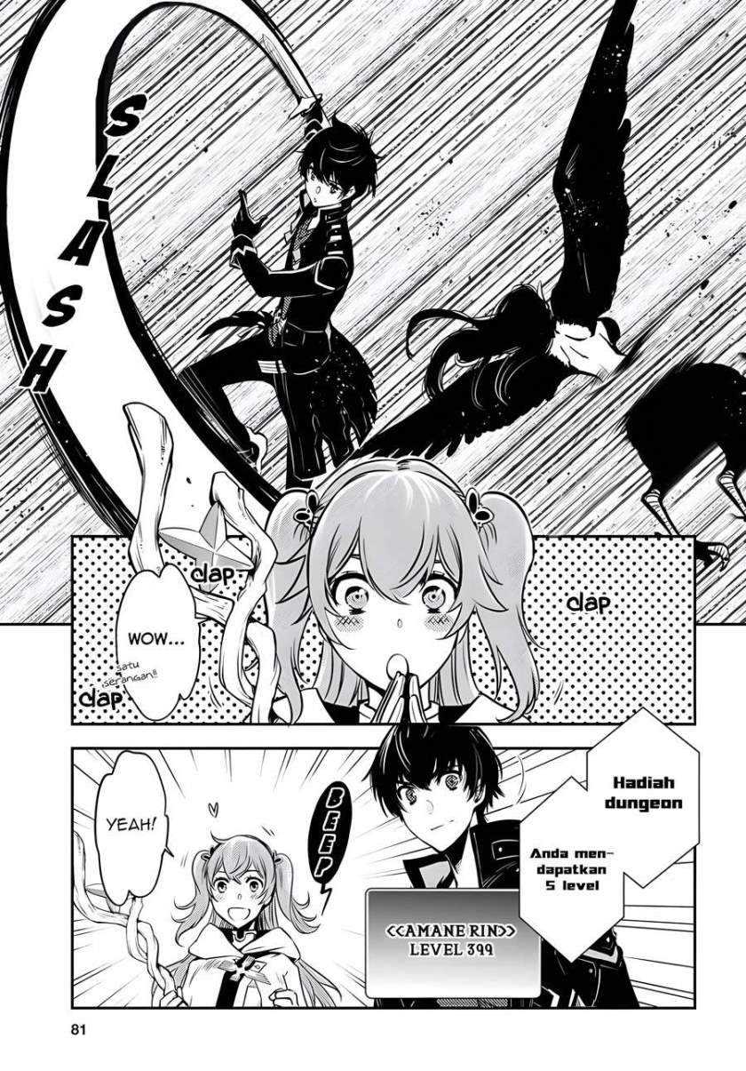 Sekai Saisoku no Level Up! Chapter 02 Gambar 25