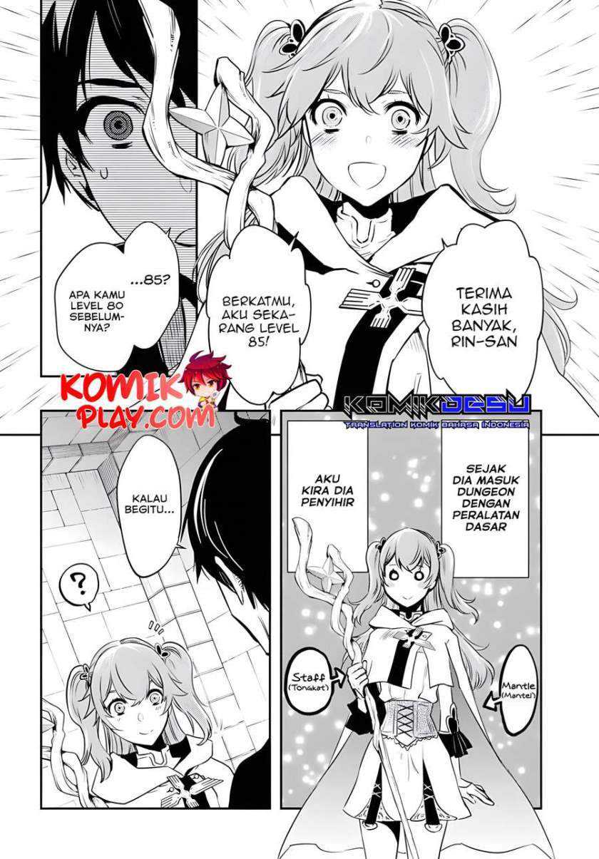 Sekai Saisoku no Level Up! Chapter 02 Gambar 26
