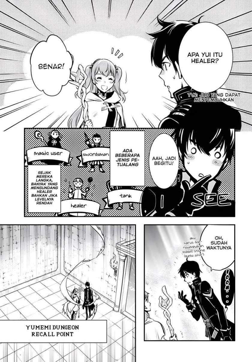Sekai Saisoku no Level Up! Chapter 02 Gambar 27