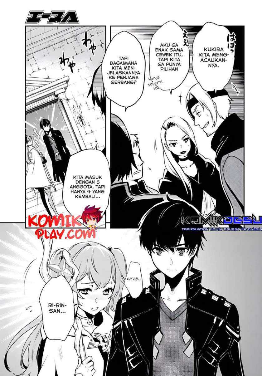 Sekai Saisoku no Level Up! Chapter 02 Gambar 29