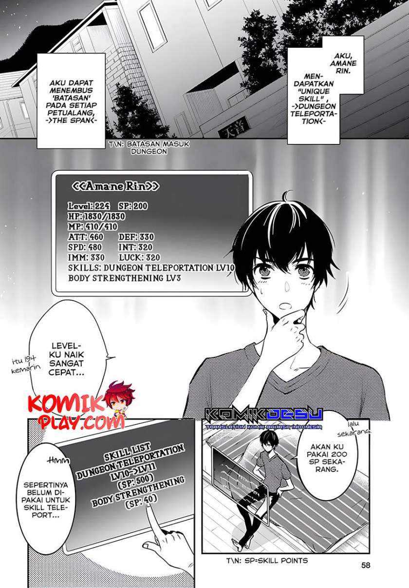 Sekai Saisoku no Level Up! Chapter 02 Gambar 3