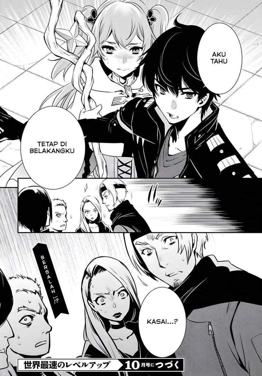 Sekai Saisoku no Level Up! Chapter 02 Gambar 30