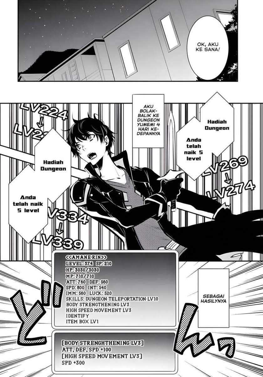 Sekai Saisoku no Level Up! Chapter 02 Gambar 5