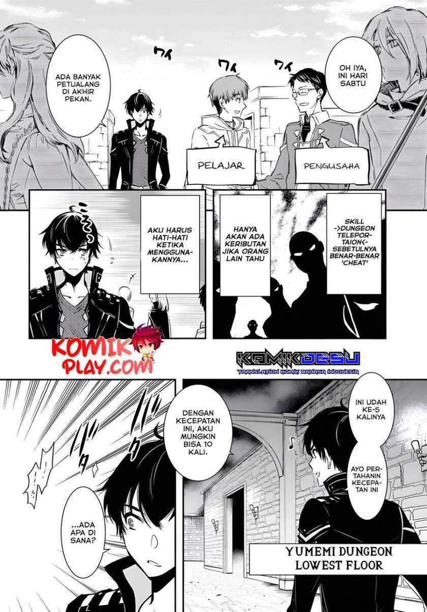 Sekai Saisoku no Level Up! Chapter 02 Gambar 7