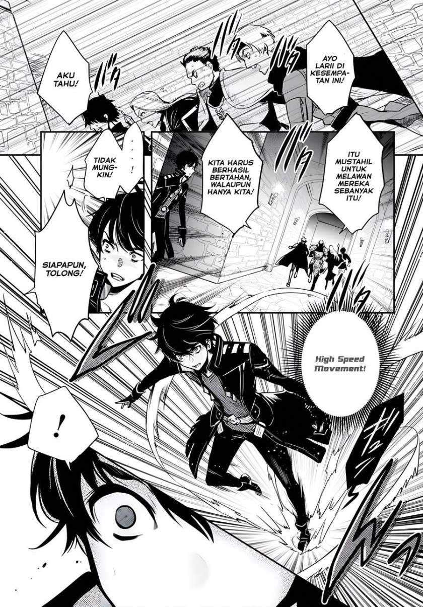 Sekai Saisoku no Level Up! Chapter 02 Gambar 8