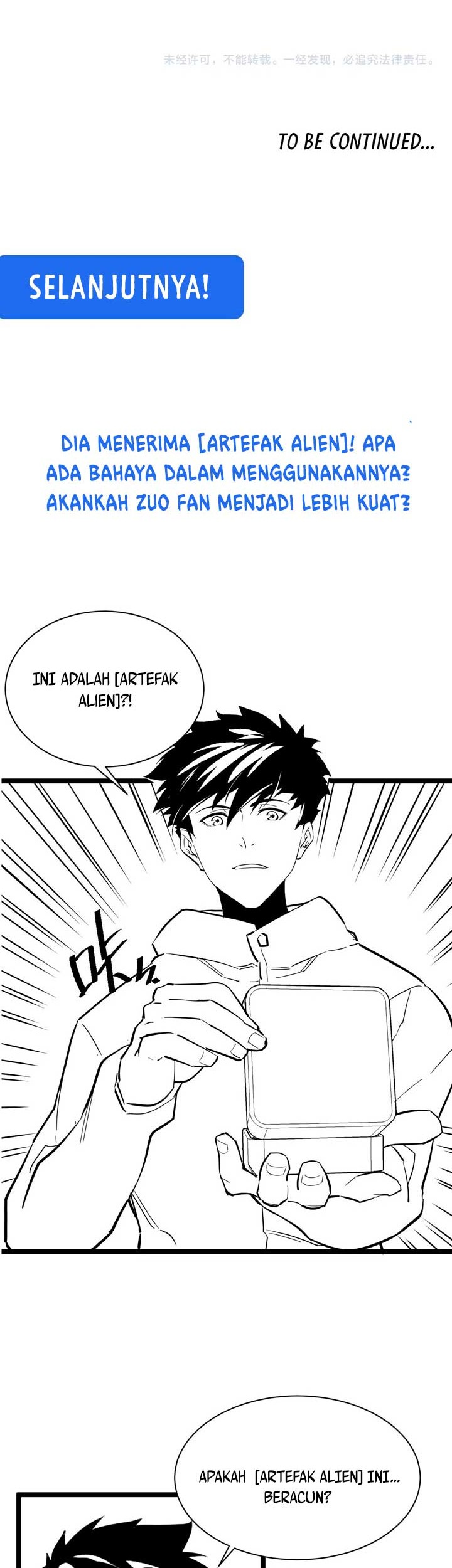 Rise From The Rubble Chapter 32 Gambar 33