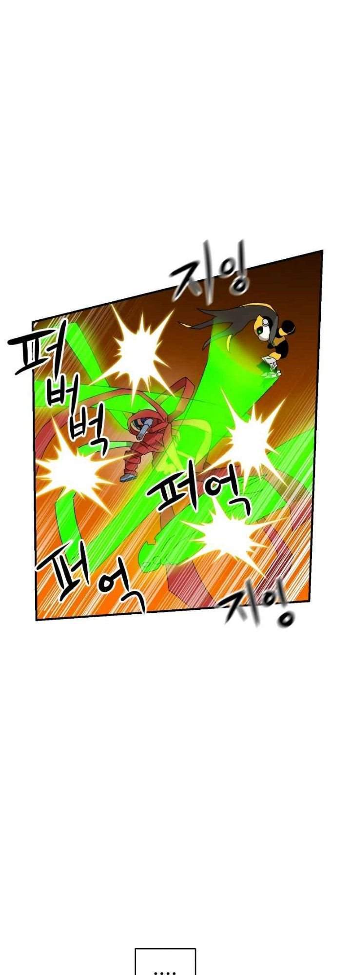 Double Click Chapter 8 Gambar 46