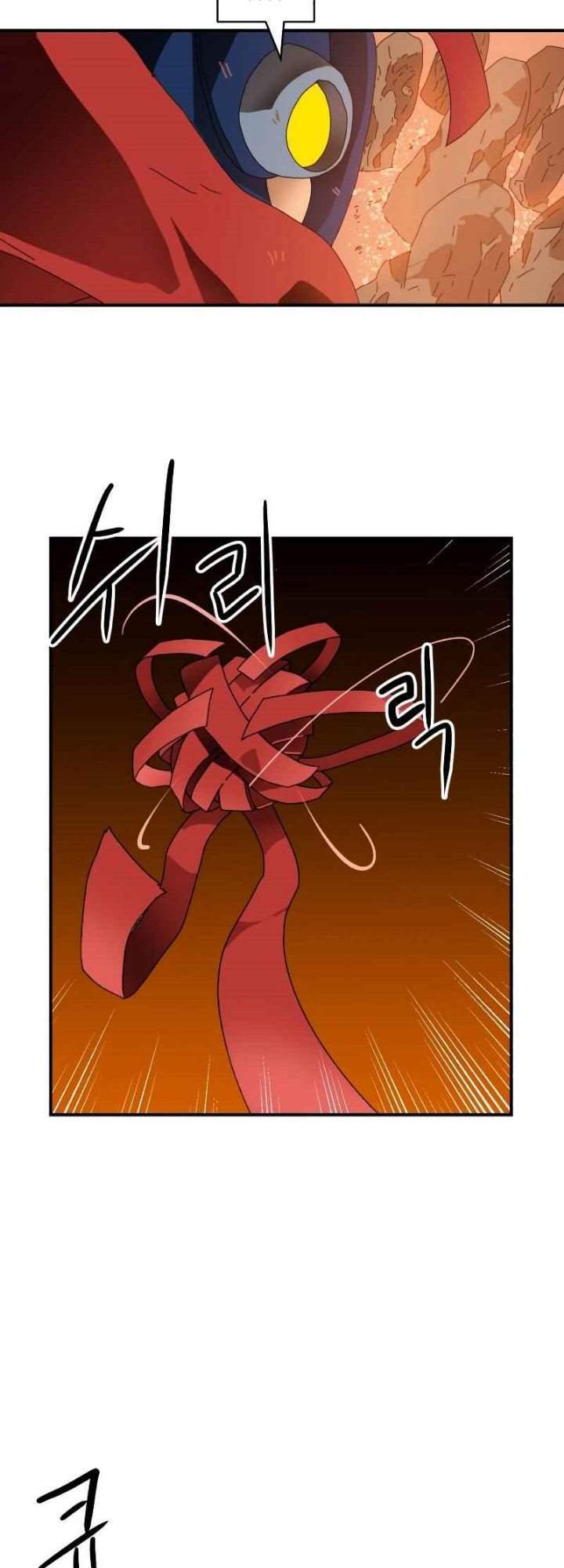 Double Click Chapter 8 Gambar 47