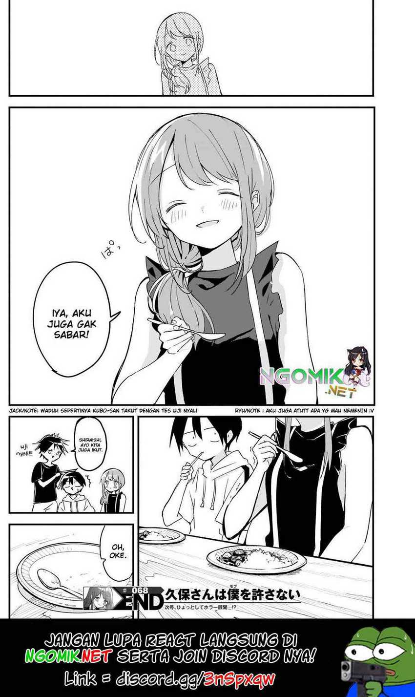 Kubo-san wa Boku (Mobu) wo Yurusanai Chapter 68 Gambar 13