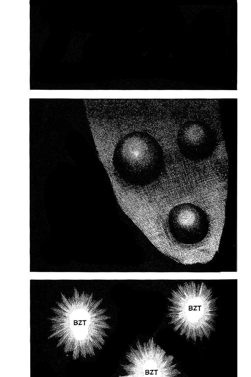 Baca  Fuan no Tane Plus Chapter 42 Gambar 2