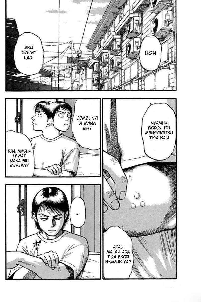 Fuan no Tane Plus Chapter 42 Gambar 3