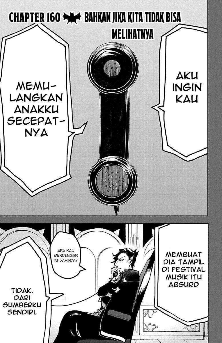 Baca Komik Mairimashita! Iruma-kun Chapter 160 Gambar 1
