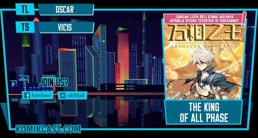 Baca Komik The King of Ten Thousand Presence Chapter 17.5 Gambar 1