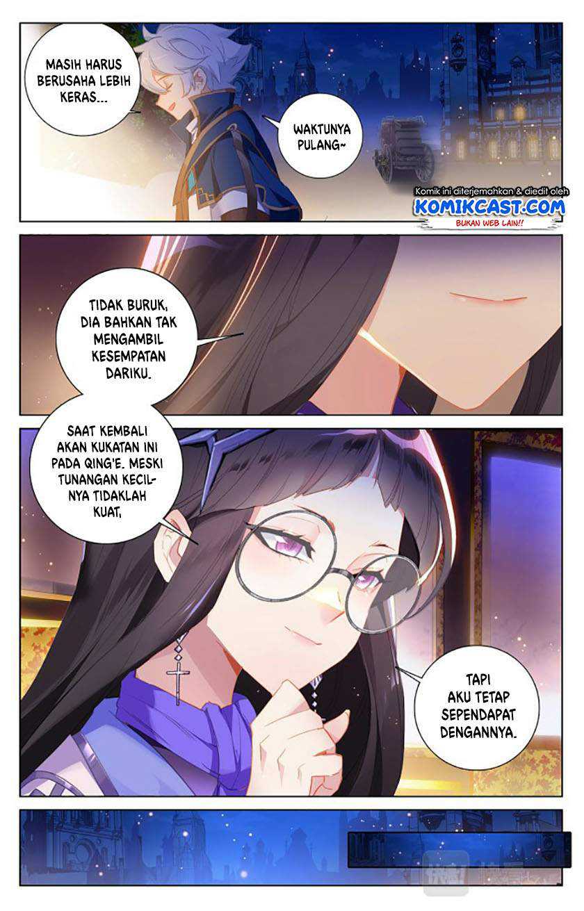 The King of Ten Thousand Presence Chapter 17.5 Gambar 8