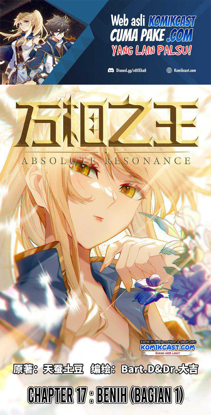 Baca  The King of Ten Thousand Presence Chapter 17 Gambar 2