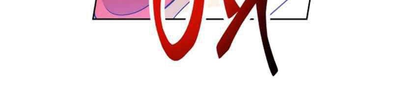 Please Have a Meal Chapter 26 Gambar 4