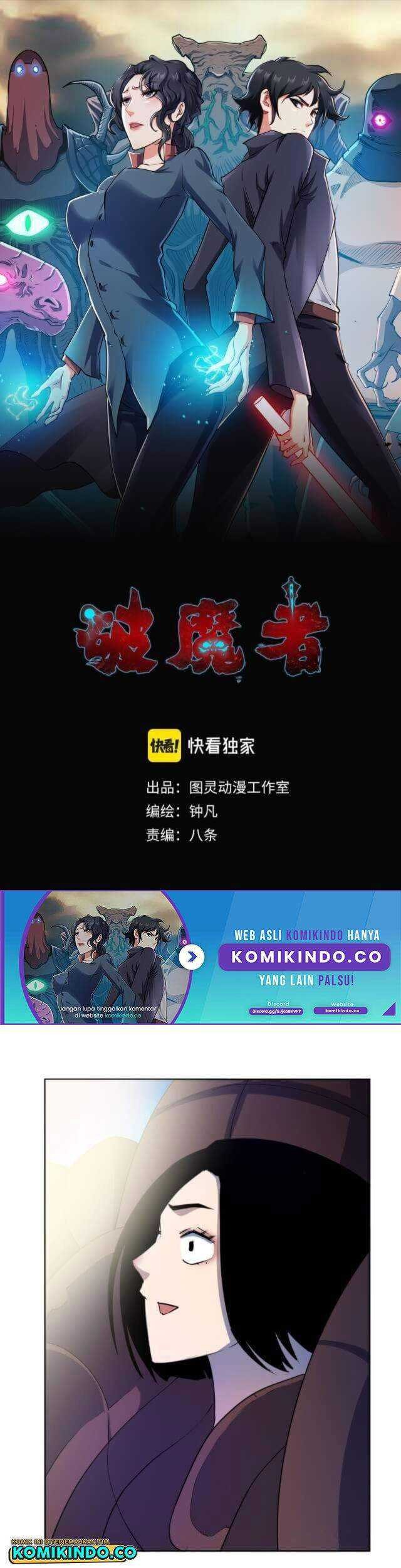 Baca  Demon Hunter Chapter 08 Gambar 2