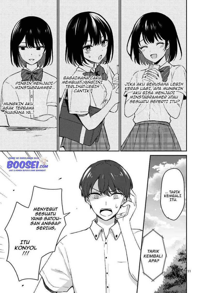 Shiotaiou no Sato-san ga Ore ni dake Amai Chapter 17 Gambar 13