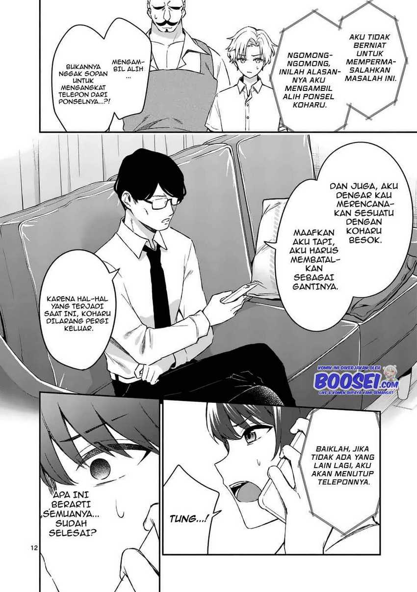 Shiotaiou no Sato-san ga Ore ni dake Amai Chapter 17 Gambar 14